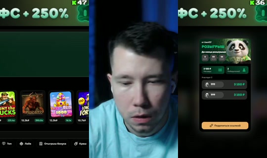 igorekfeed's Stream - Oct 19, 2026, 9:33 PM