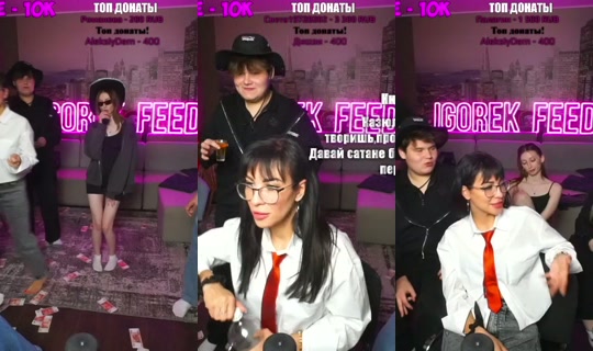 Live de igorekfeed - 23 de out. de 2026, 22:02