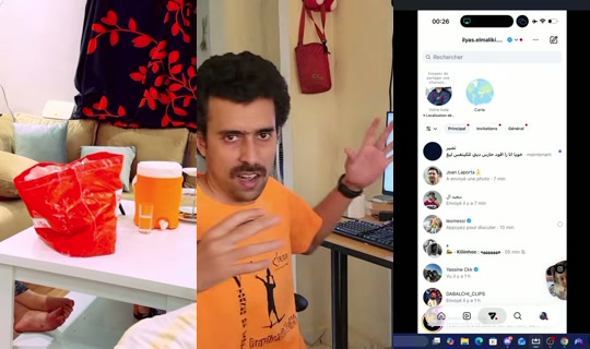 ilyaselmaliki's Stream - Jul 26, 2026, 10:53 PM