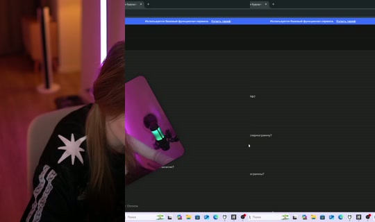Stream ni karachenskaya - Hul 27, 2026, 6:33 PM