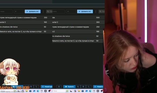 Stream ni karachenskaya - Hul 27, 2026, 8:14 PM