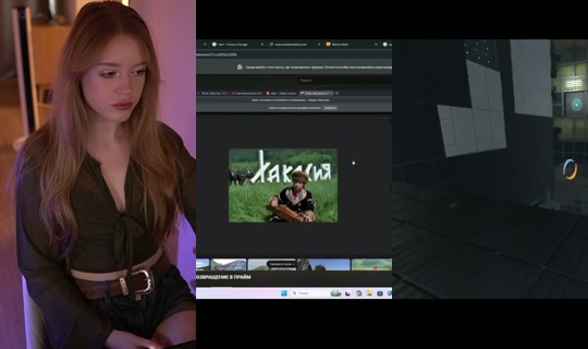 karachenskaya's Stream - Aug 9, 2026, 12:50 PM