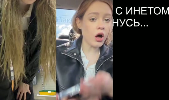 Stream di karachenskaya - 24 ago 2026, 10:55