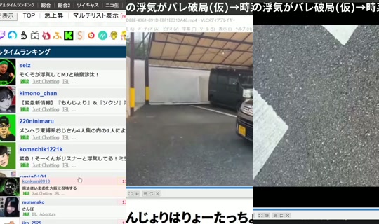 kimono_chan's Stream - Oct 15, 2026, 8:44 AM