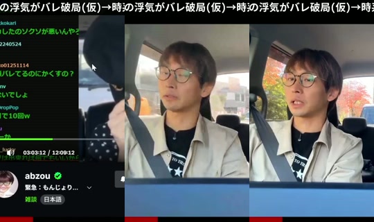 kimono_chan's Stream - Oct 15, 2026, 11:17 AM