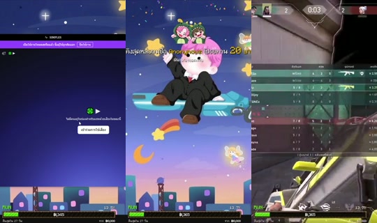 kingdefender's Stream - Aug 23, 2026, 9:08 AM