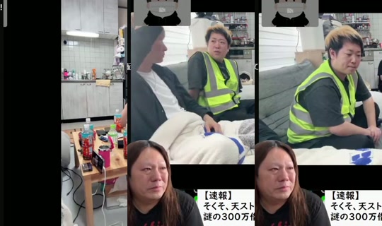 korekore_ch's Stream - Jul 9, 2026, 2:26 AM