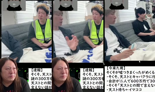 korekore_ch's Stream - Jul 9, 2026, 3:18 AM