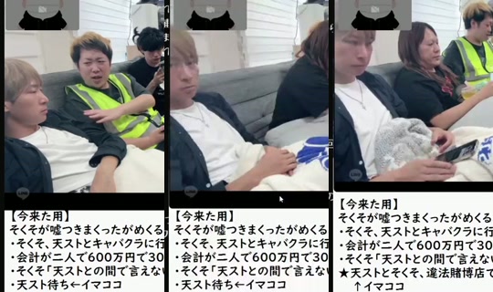 korekore_ch's Stream - Jul 9, 2026, 4:10 AM