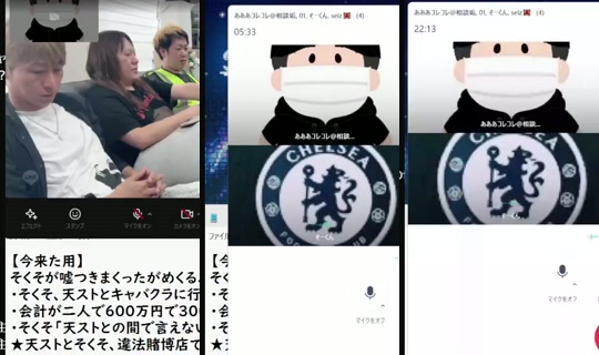 korekore_ch's Stream - Jul 9, 2026, 5:02 AM