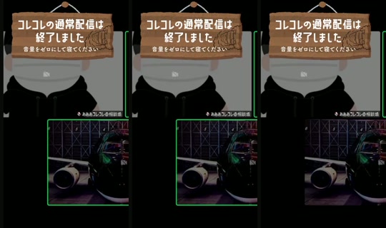 Stream von korekore_ch – 21. Juli 2026, 20:00