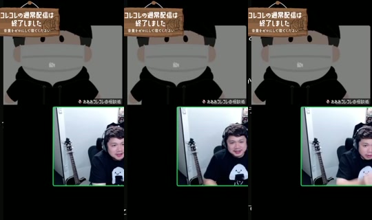 Stream ni korekore_ch - Hul 29, 2026, 7:10 PM