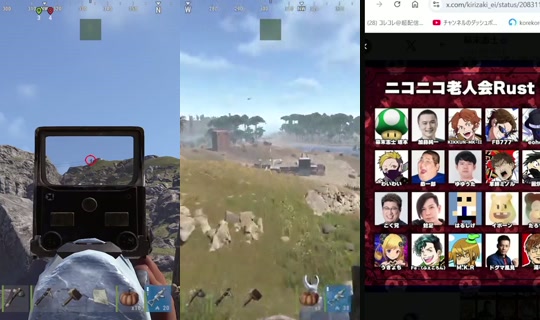 korekore_ch's Stream - Aug 4, 2026, 8:41 PM