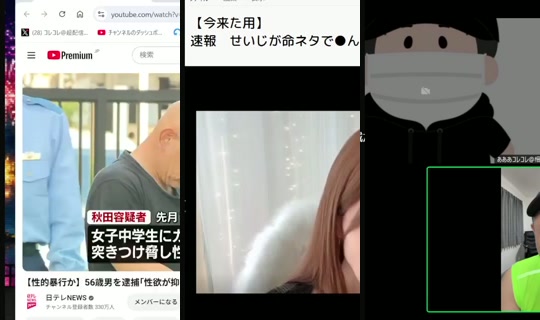 korekore_ch's Stream - Aug 7, 2026, 1:23 PM