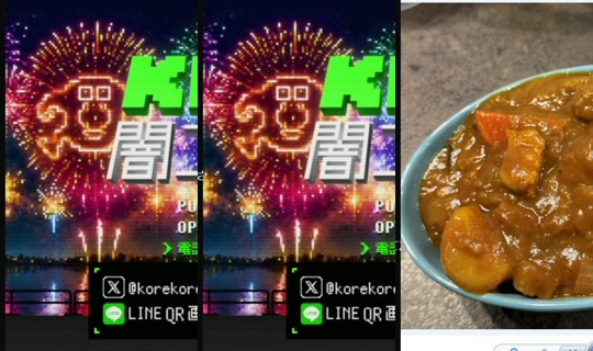 korekore_ch 录制于 2026年8月7日 16:33