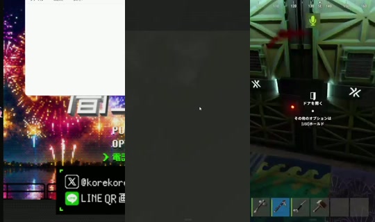 Live de korekore_ch - 7 de ago. de 2026, 18:14