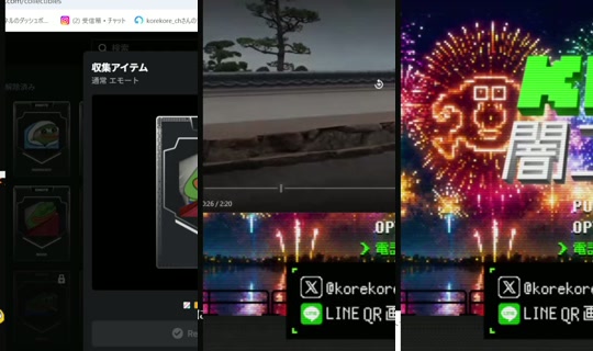 korekore_ch's Stream - Aug 9, 2026, 1:29 PM
