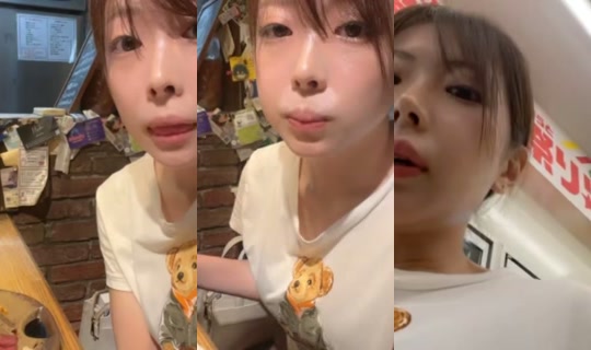 kuru96's Stream - Jul 26, 2026, 3:24 PM