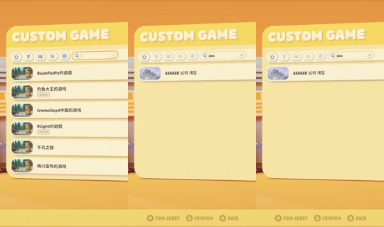 laimun's Stream - Jul 28, 2026, 5:31 AM