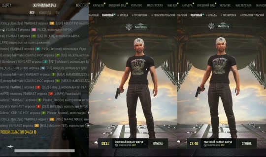 mellstroylive282's Stream - Jul 28, 2026, 3:32 AM
