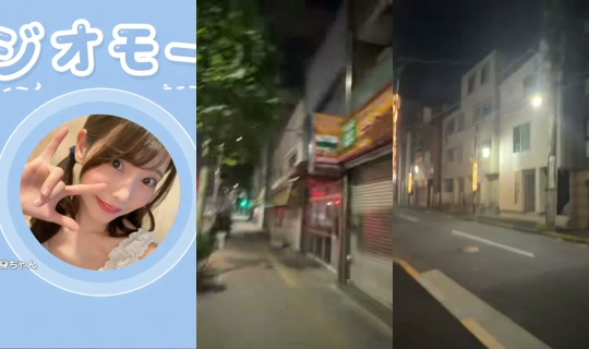 michaaam's Stream - Aug 3, 2026, 5:54 PM