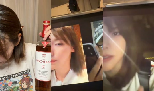 michaaam's Stream - Aug 4, 2026, 11:48 AM