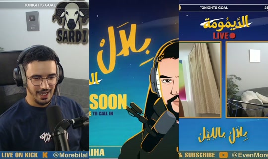 morebilal's Stream - Jul 23, 2026, 9:53 PM