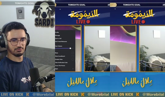 morebilal's Stream - Jul 23, 2026, 10:44 PM