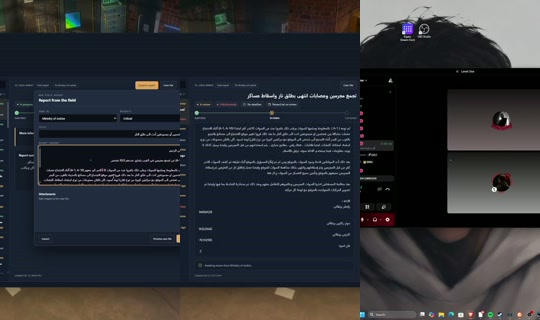 Stream von muvxn – 22. Okt. 2026, 23:58