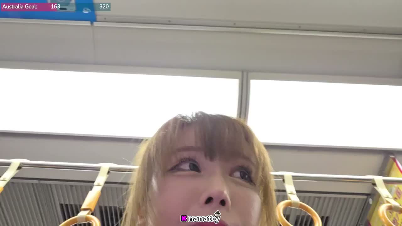 nanatty