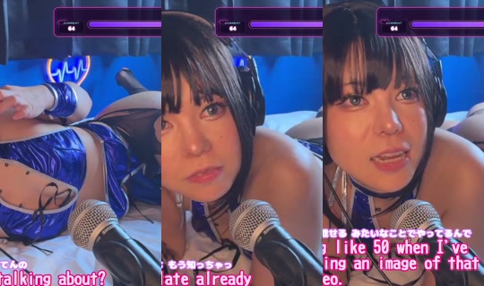 nekomakaguya's Stream - Jul 24, 2026, 4:47 PM