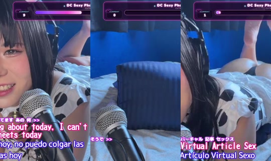 nekomakaguya's Stream - Aug 2, 2026, 12:15 PM
