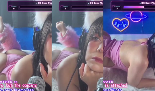 nekomakaguya's Stream - Aug 3, 2026, 1:55 AM