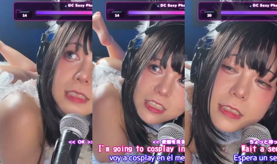 Stream de nekomakaguya – 7 août 2026, 14:57
