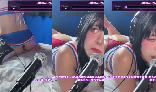 nekomakaguya's Stream - Aug 10, 2026, 12:07 PM