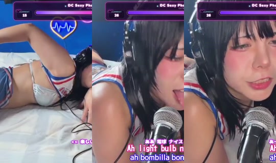 nekomakaguya's Stream - Aug 10, 2026, 3:28 PM