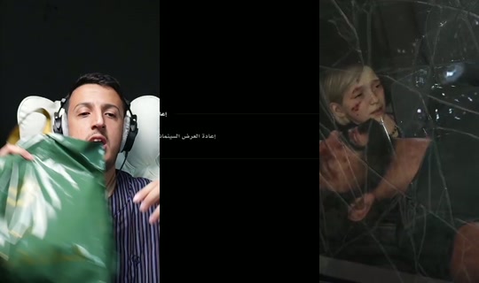 Stream ni ogabdullah - Ago 7, 2026, 9:20 PM