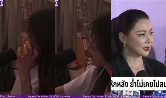 pingpucca's Stream - Oct 27, 2026, 2:44 PM
