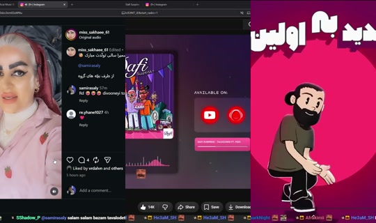 samirasaly's Stream - Jul 24, 2026, 3:55 PM