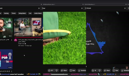 Stream von samirasaly – 27. Juli 2026, 3:44