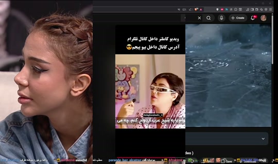 samirasaly's Stream - Jul 31, 2026, 6:58 PM