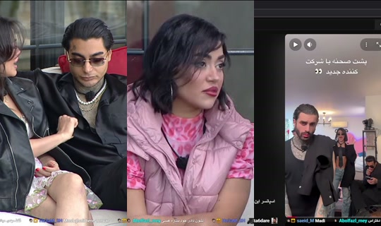 samirasaly's Stream - Aug 8, 2026, 3:14 AM