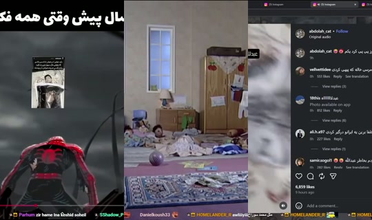 samirasaly's Stream - Aug 21, 2026, 2:43 AM