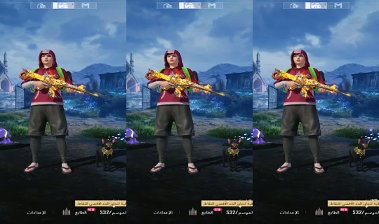sara53's Stream - Oct 8, 2026, 4:56 PM