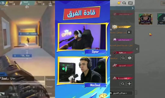 sara53's Stream - Oct 30, 2026, 4:53 PM
