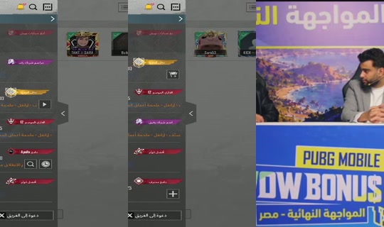sara53's Stream - Oct 30, 2026, 5:44 PM