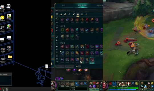 Stream von seoi1016 – 8. Aug. 2026, 3:07
