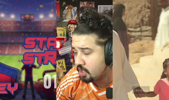shaf3ey97's Stream - Sep 8, 2026, 12:42 AM