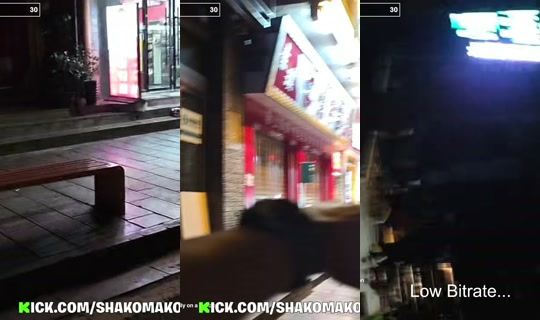 shakomako's Stream - Jul 8, 2026, 5:58 PM