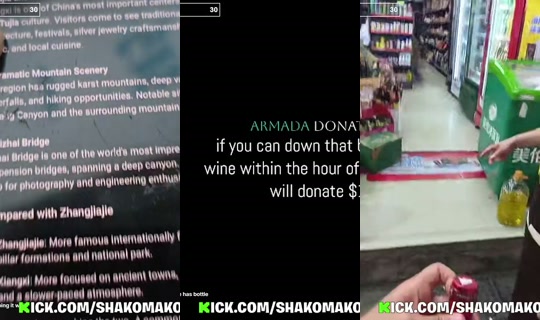 shakomako บันทึกเมื่อ 9 ก.ค. 2569 13:48